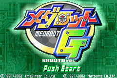 Medarot G - Kabuto Version Title Screen